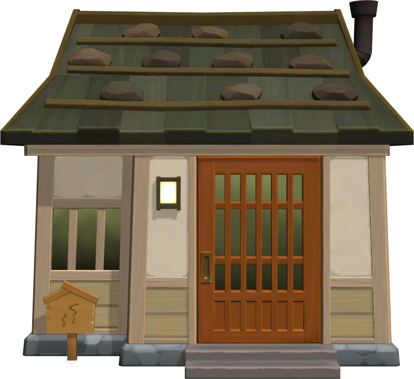 Marcel's house exterior