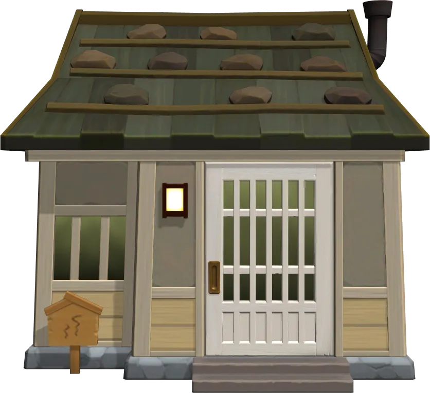 Tank's house exterior
