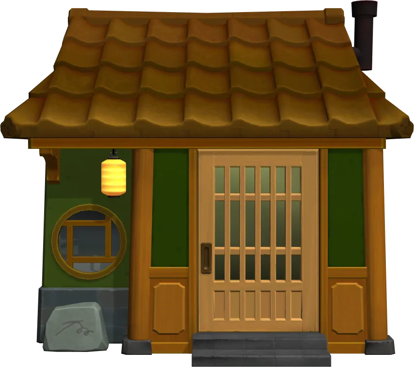 Rowan's house exterior