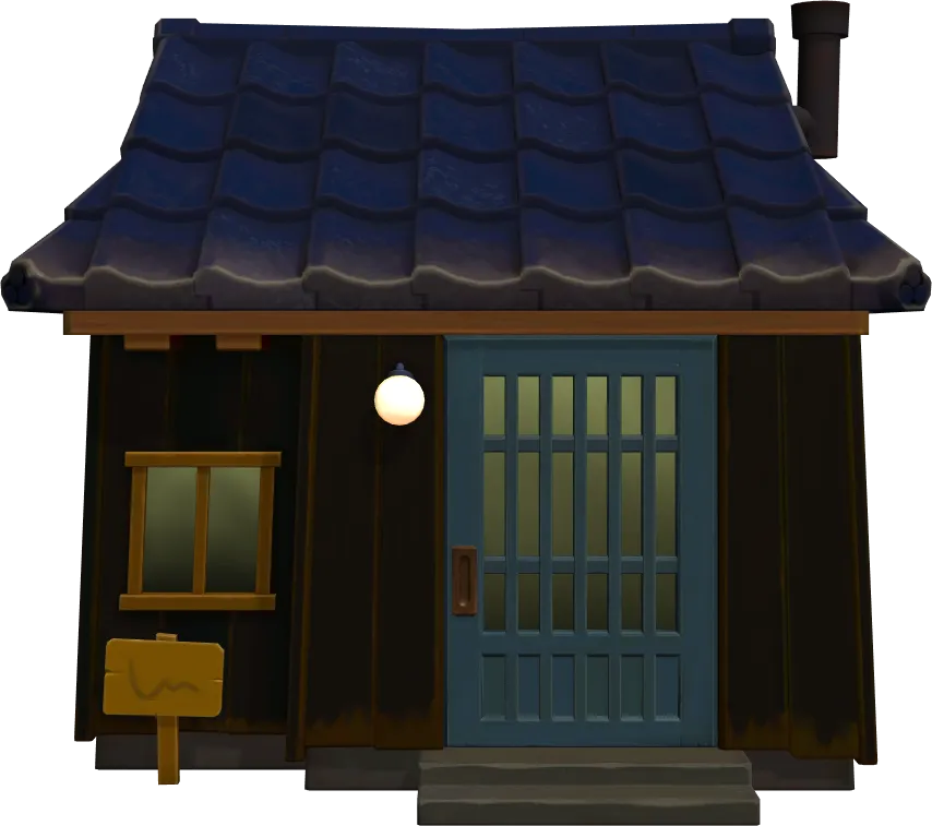 Hamphrey's house exterior
