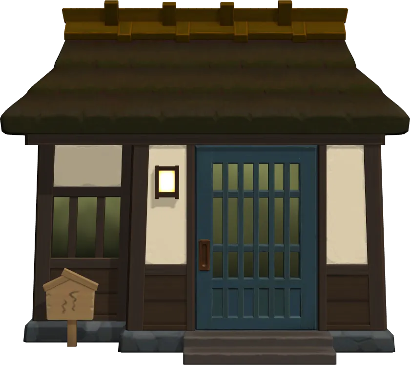 Snake's house exterior