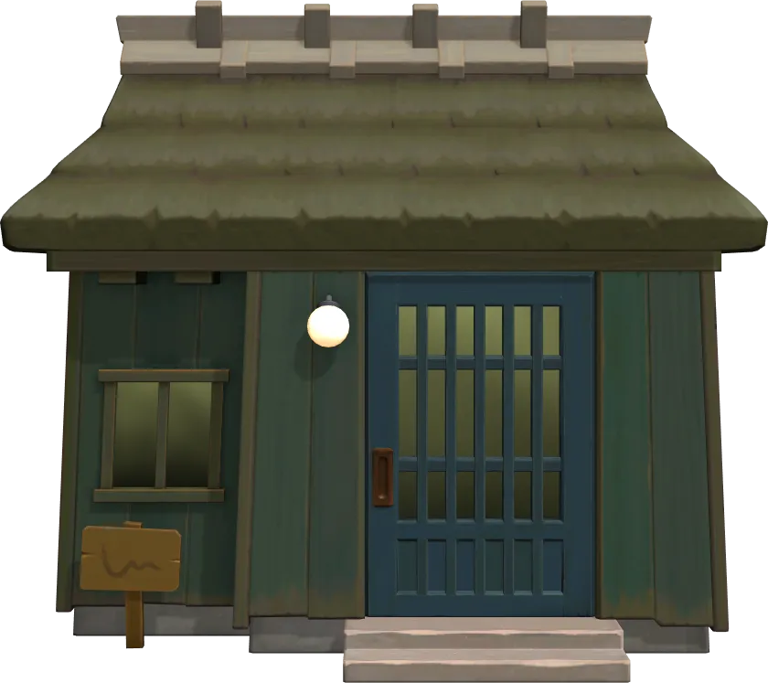 Dobie's house exterior
