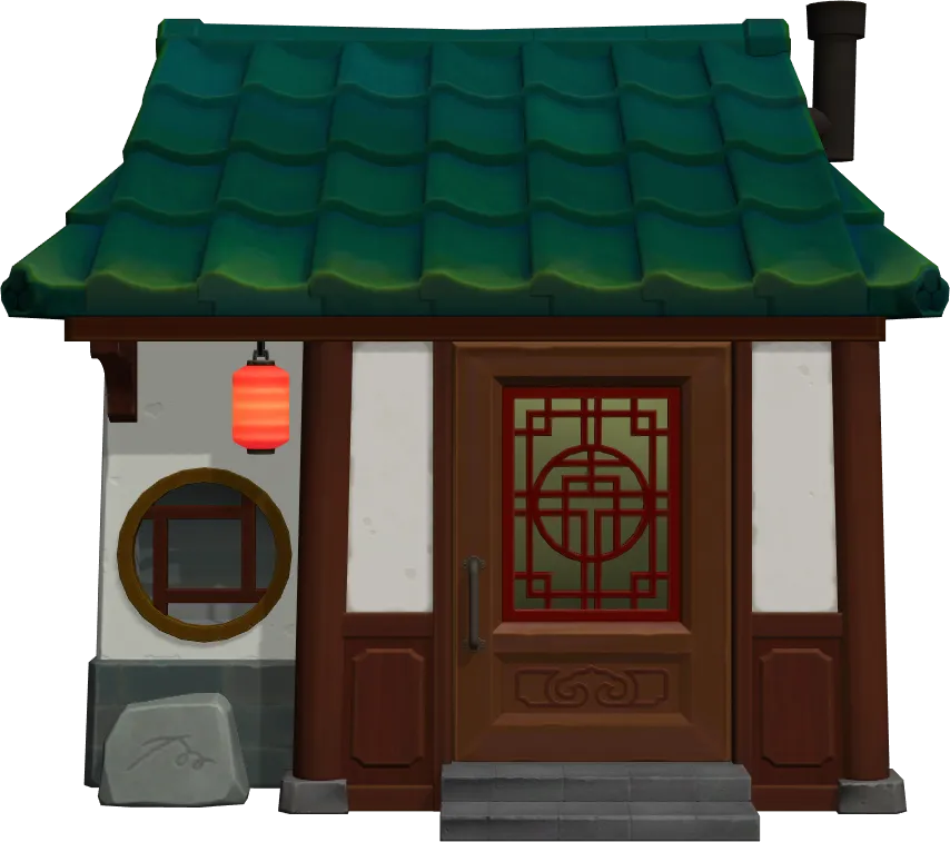 Chow's house exterior
