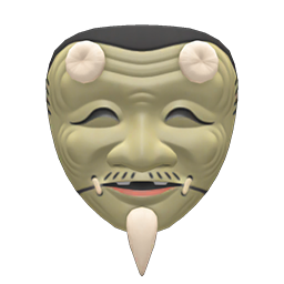 Elder Mask
