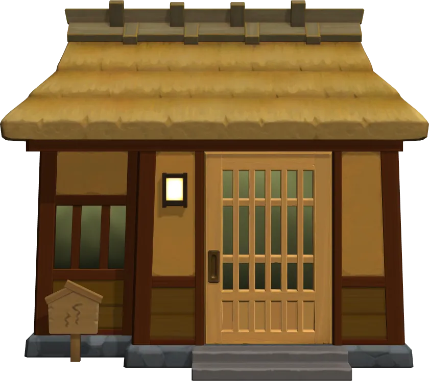 Harry's house exterior