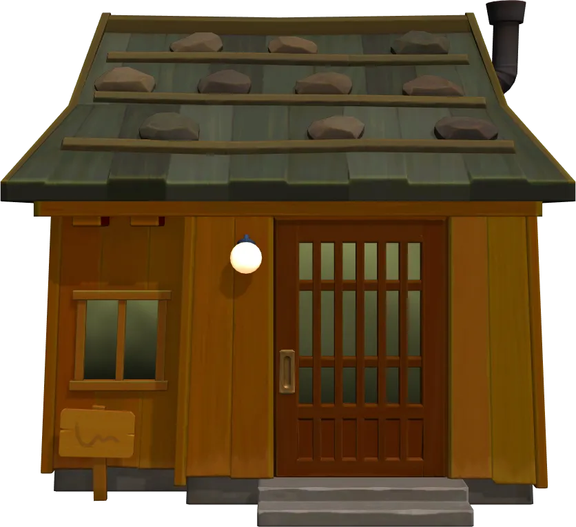 Boots's house exterior