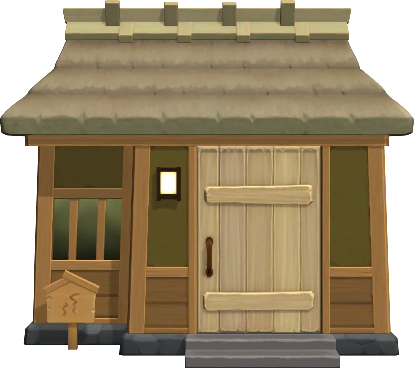 Coco's house exterior