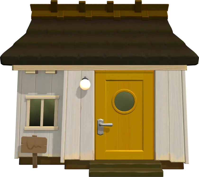 Benjamin's house exterior