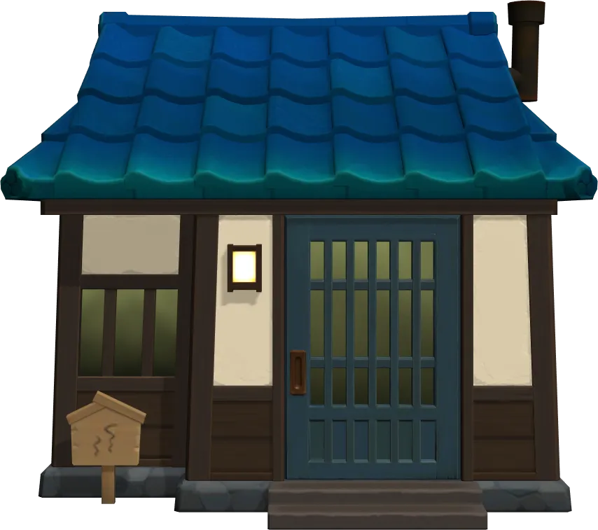 Ken's house exterior