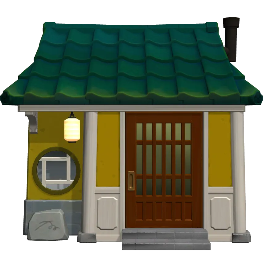 Toby's house exterior
