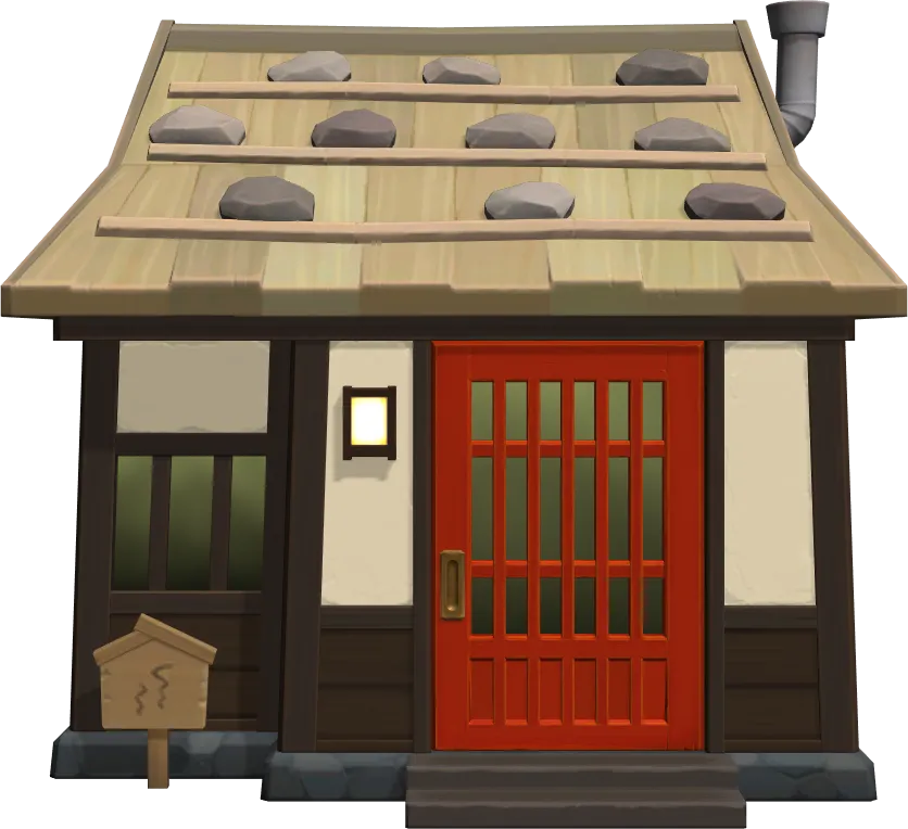 Gladys's house exterior