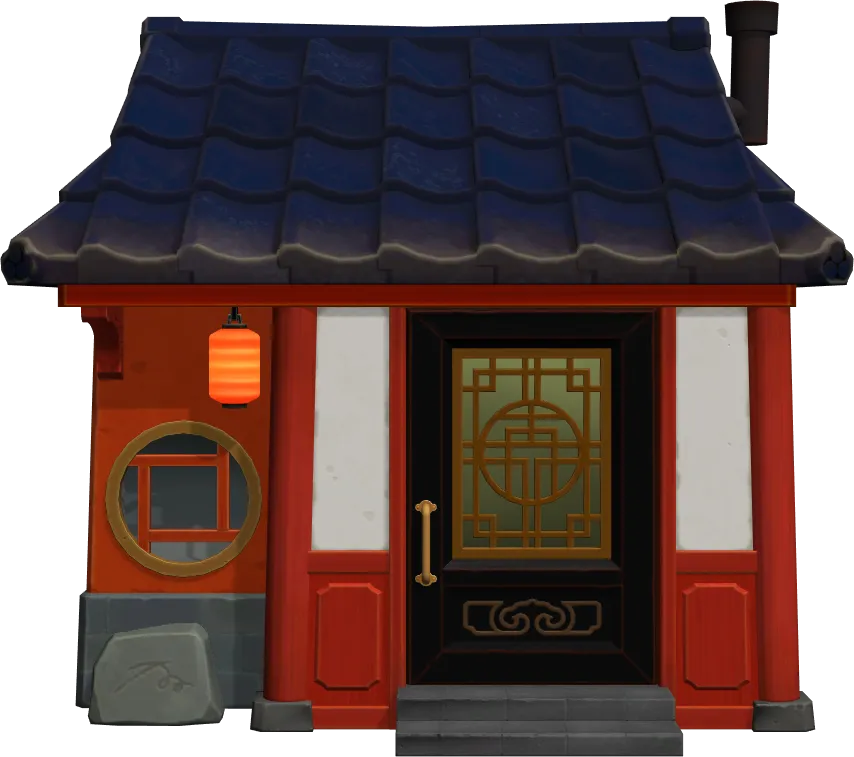 Pekoe's house exterior