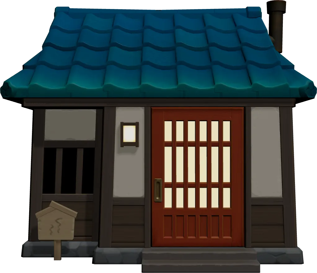 Cece's house exterior