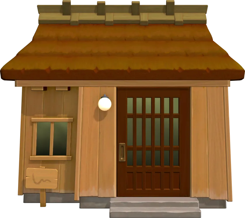 Billy's house exterior